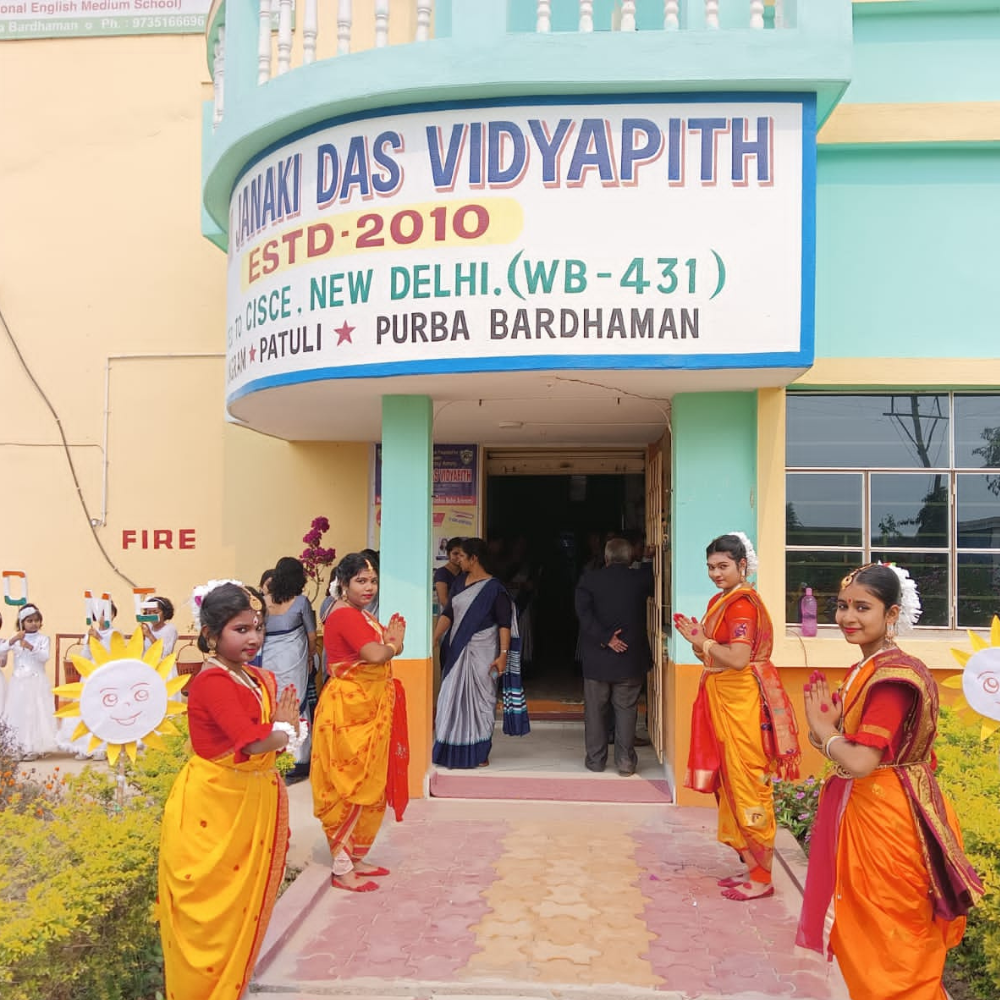 Students at Swami Janaki Das Vidyapith